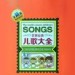 陈欣宜