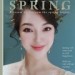 赖玉&李允儿