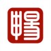 广东畅读