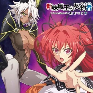 Metamorphose资料,Metamorphose最新歌曲,MetamorphoseMV视频,Metamorphose音乐专辑,Metamorphose好听的歌