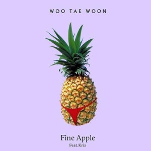 Kriz资料,Kriz最新歌曲,KrizMV视频,Kriz音乐专辑,Kriz好听的歌