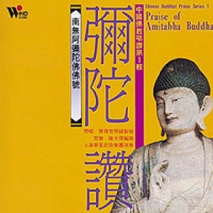 道莲资料,道莲最新歌曲,道莲MV视频,道莲音乐专辑,道莲好听的歌