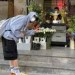 诗安i&MO Project